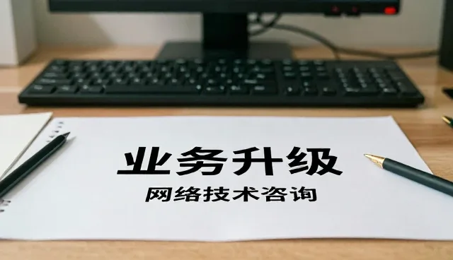 SEO优化中常见错误与针对性处理策略