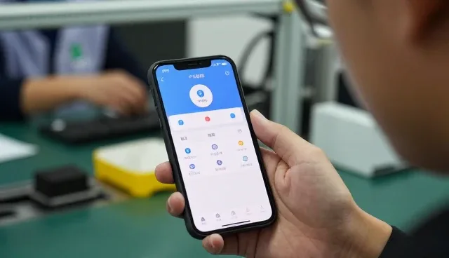 新建楼盘应用中的小程序开发特点